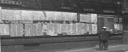 A bulletin board on the corner of Beach Street and Oxford Street displayed announcements, job notices, news items, and cultural events for the early settlers and bachelors in Chinatown. (CHSNE collection)